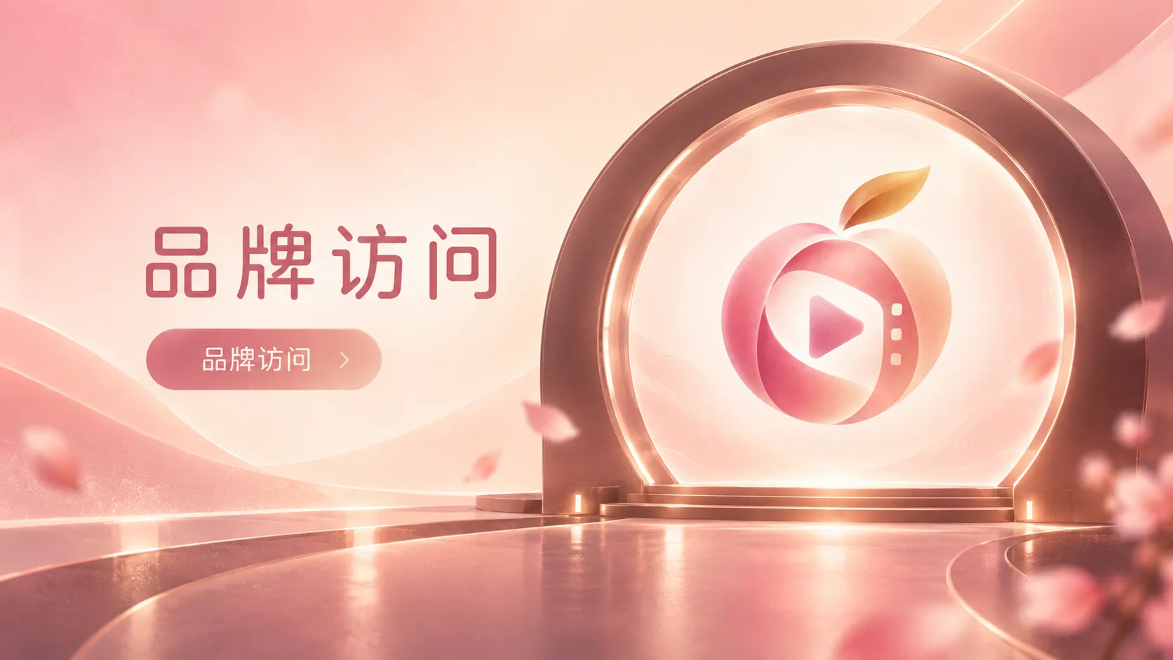 短片叙事主题画面